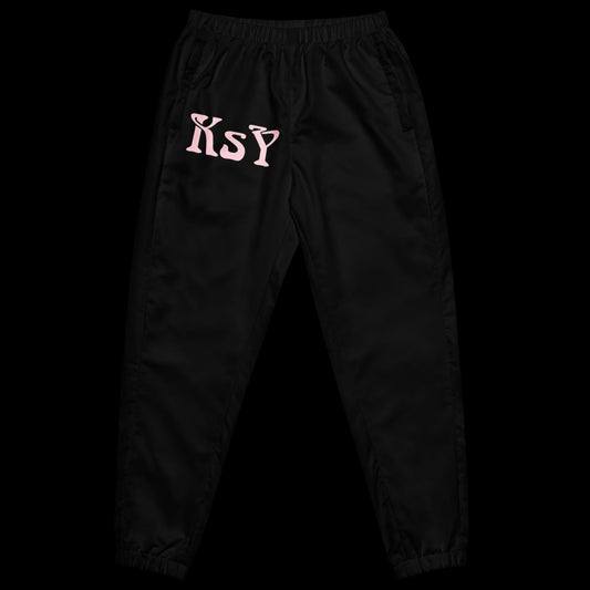 Unisex track pants