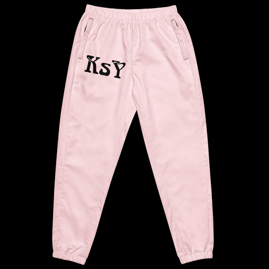 Unisex track pants